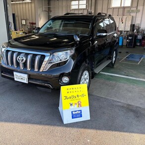 トヨタ・ランドクルーザープラド