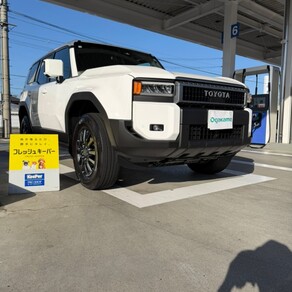 トヨタ・ランドクルーザー250