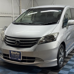 ホンダ・フリード