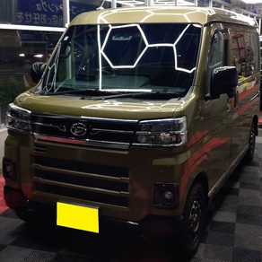 ダイハツ・アトレー