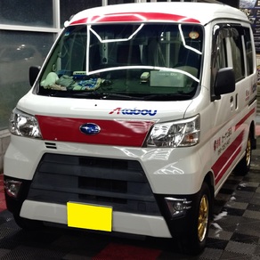 スバル・サンバー