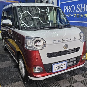 ダイハツ・ムーヴキャンバス