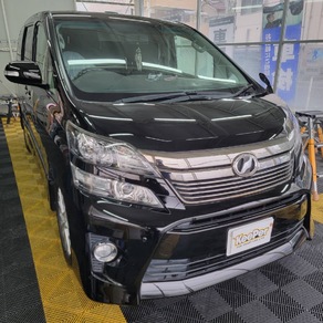 トヨタ・ヴェルファイア