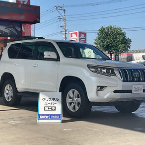 トヨタ・ランドクルーザープラド