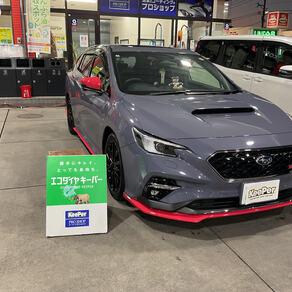 スバル・レヴォーグ