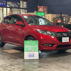 ホンダ・ヴェゼル