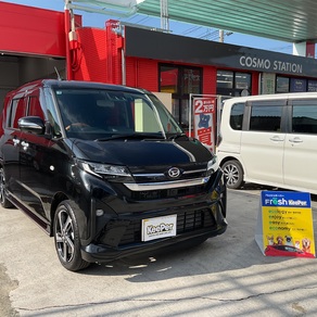 ダイハツ・ムーヴ