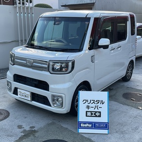 ダイハツ・ウェイク