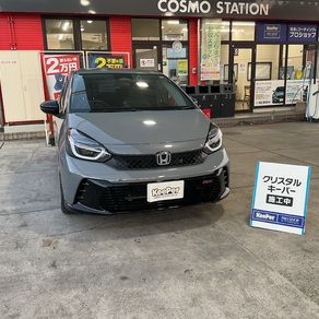 ホンダ・フィット