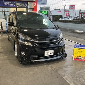 トヨタ・ヴェルファイア