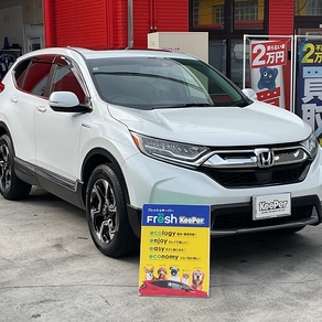 ホンダ・CR-V