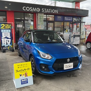 スズキ・スイフト