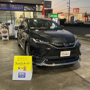 トヨタ・ハリアー