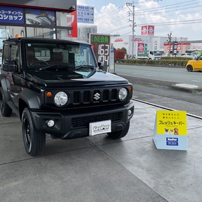 スズキ・ジムニーシエラ