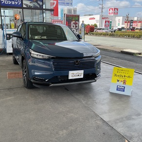 ホンダ・ヴェゼル