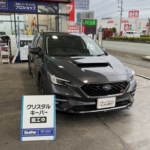 スバル・レヴォーグ