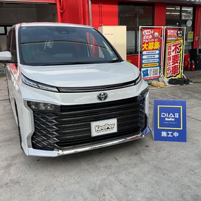 トヨタ・ヴォクシー