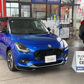 スズキ・スイフト
