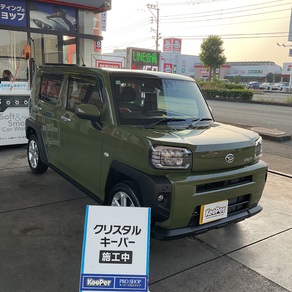 ダイハツ・タフト