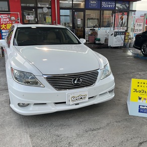レクサス・LS