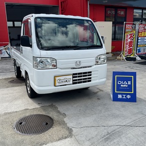 ホンダ・アクティ