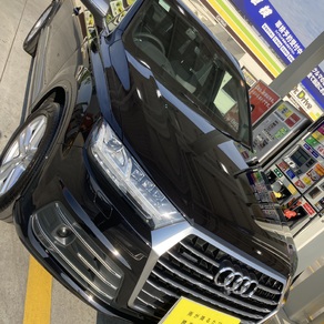アウディ・Q7