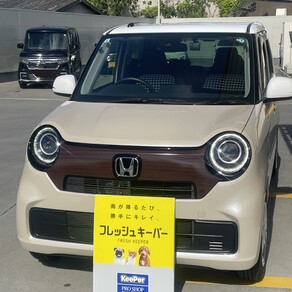 ホンダ・N-ONE