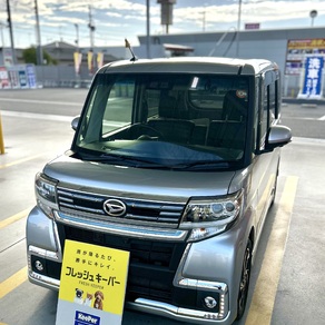 ダイハツ・タント