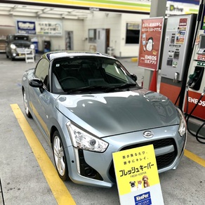 ダイハツ・コペン