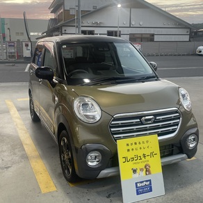 ダイハツ・キャスト