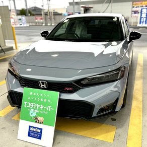 ホンダ・シビック 