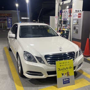 メルセデス・ベンツ・Eクラス