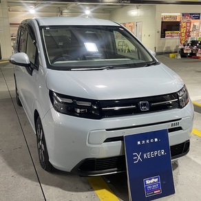 ホンダ・フリード