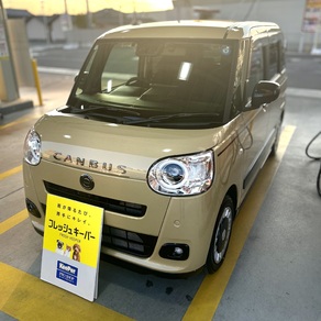 ダイハツ・ムーヴキャンバス