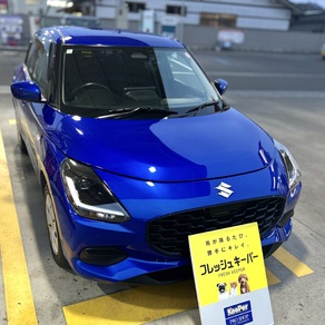 スズキ・スイフト