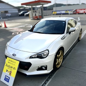 スバル・BRZ
