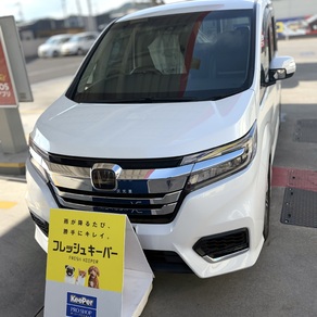 ホンダ・ステップワゴン