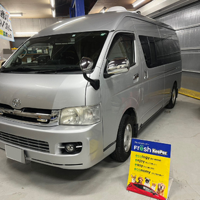 トヨタ・ハイエース (ハイルーフ・スーパーロング)