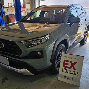 トヨタ・RAV4