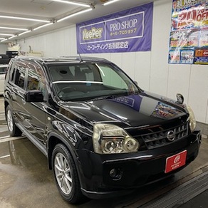 日産・エクストレイル