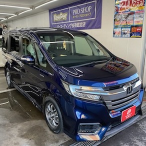 ホンダ・ステップワゴン