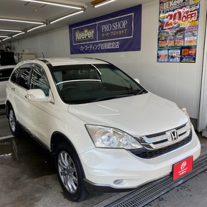 ホンダ・CR-V