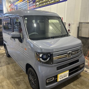 ホンダ・N-VAN