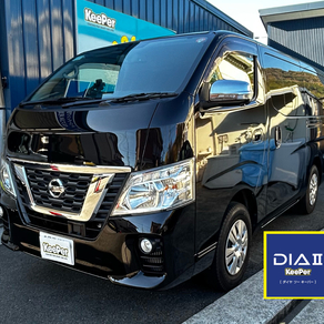 日産・キャラバン