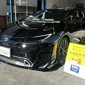 トヨタ・プリウス