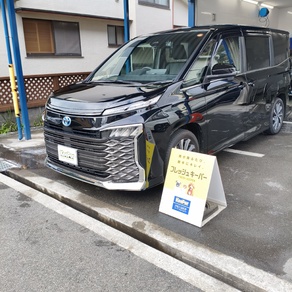 トヨタ・ヴォクシー