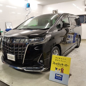 トヨタ・アルファード