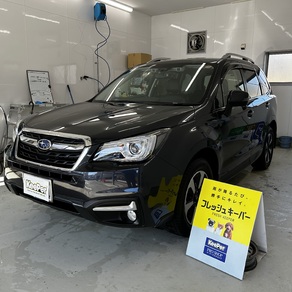 スバル・フォレスター