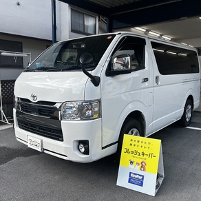 トヨタ・ハイエース
