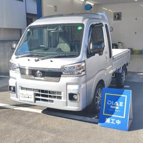 ダイハツ・ハイゼットトラック